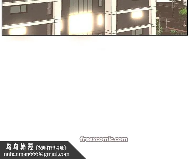 兄妹的秘密授课 - 第43話-老哥親製酸味加「濃」砲 - page 60