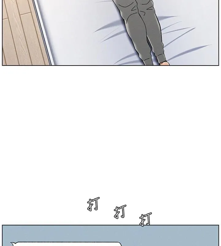 兄妹的秘密授课 - 第43話-老哥親製酸味加「濃」砲 - page 62