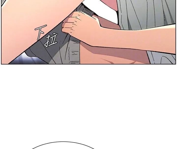 兄妹的秘密授课 - 第43話-老哥親製酸味加「濃」砲 - page 108