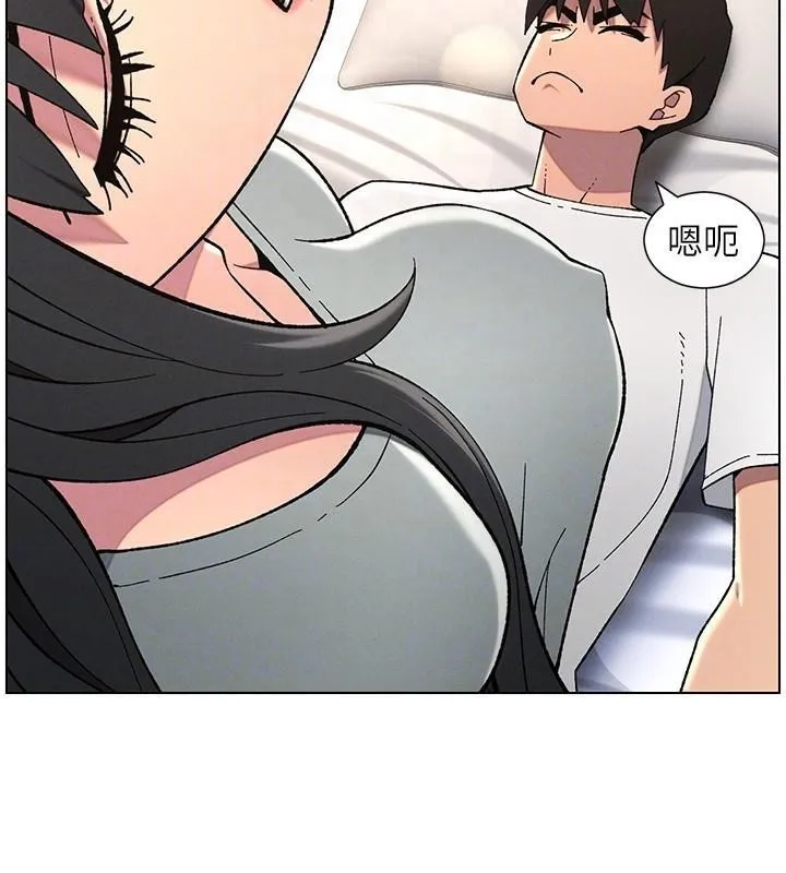 兄妹的秘密授课 - 第43話-老哥親製酸味加「濃」砲 - page 115