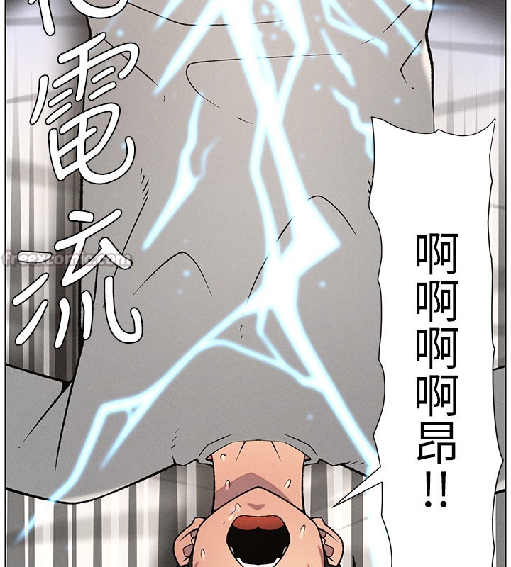 兄妹的秘密授课 - 第67話-「沒門」也要愛! - page 28