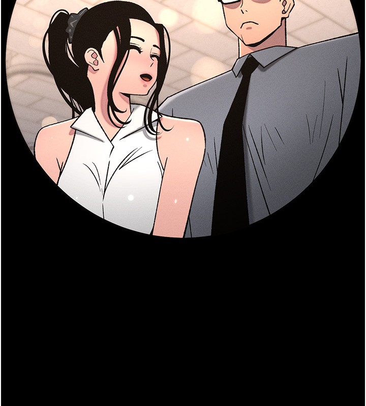 兄妹的秘密授课 - 第67話-「沒門」也要愛! - page 46