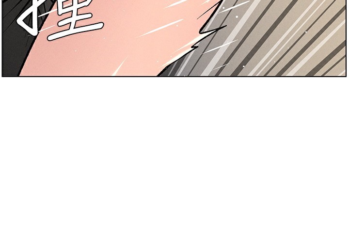 兄妹的秘密授课 - 第67話-「沒門」也要愛! - page 80