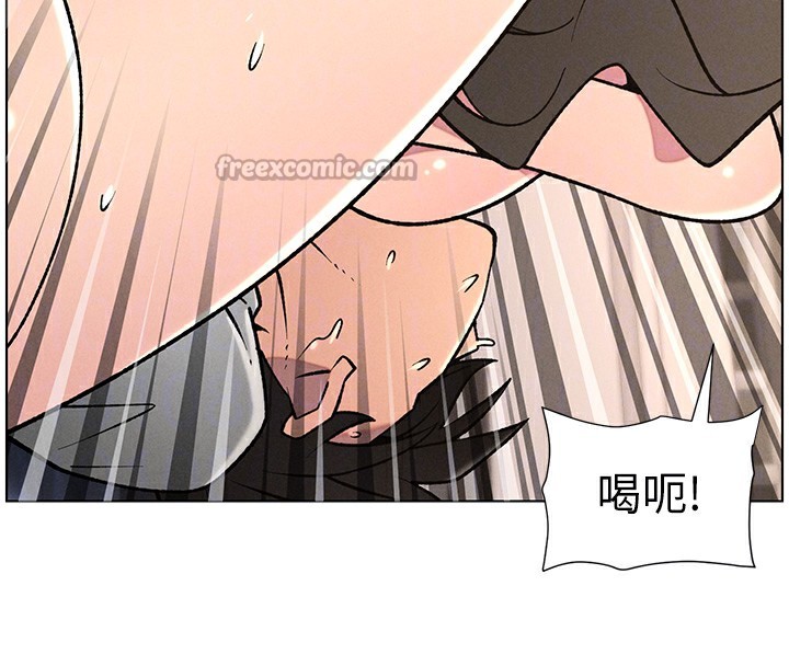 兄妹的秘密授课 - 第67話-「沒門」也要愛! - page 84