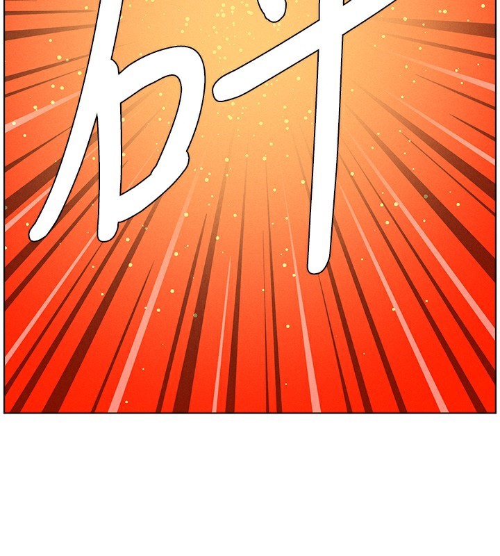 兄妹的秘密授课 - 第67話-「沒門」也要愛! - page 109