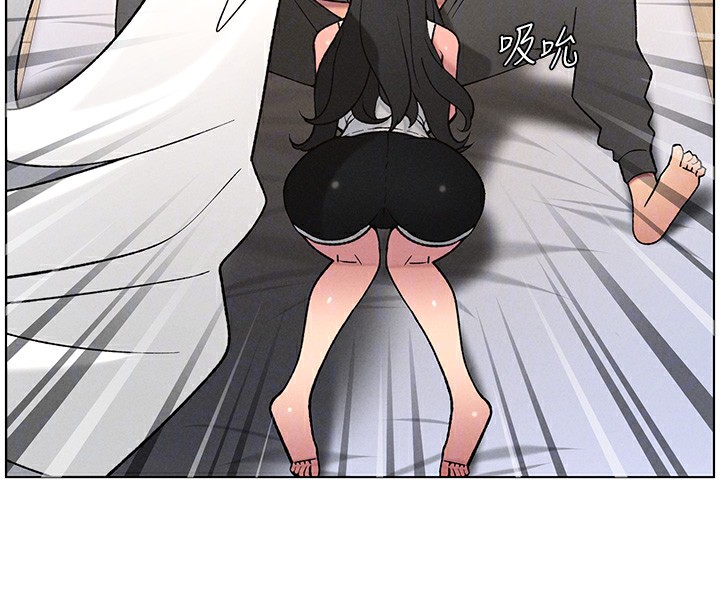 兄妹的秘密授课 - 第67話-「沒門」也要愛! - page 124
