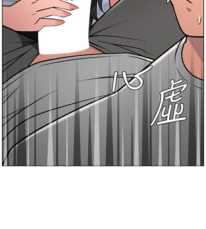兄妹的秘密授课 - 第68話-調戲棒棒不要不要大法 - page 18