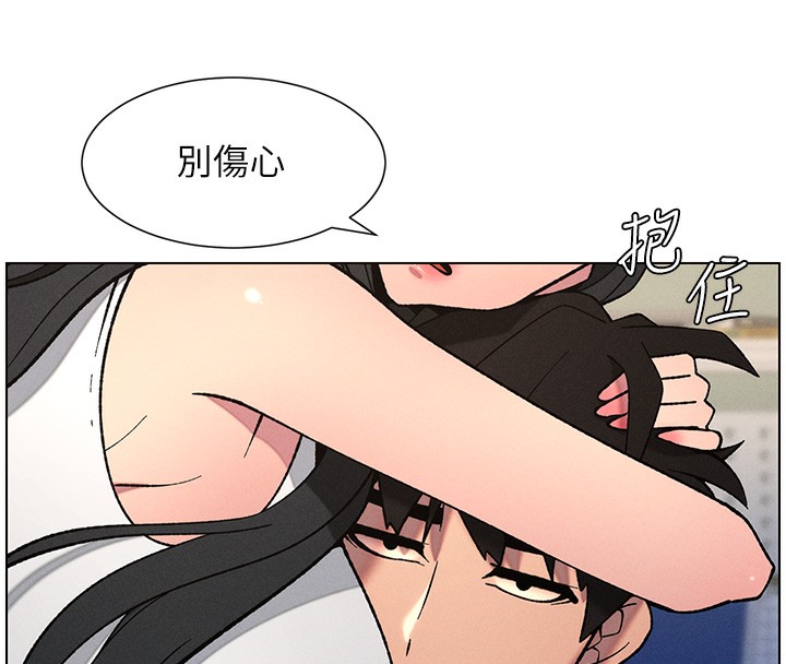 兄妹的秘密授课 - 第68話-調戲棒棒不要不要大法 - page 26