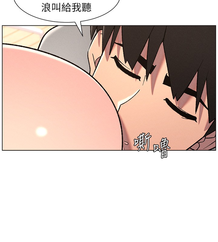兄妹的秘密授课 - 第68話-調戲棒棒不要不要大法 - page 64
