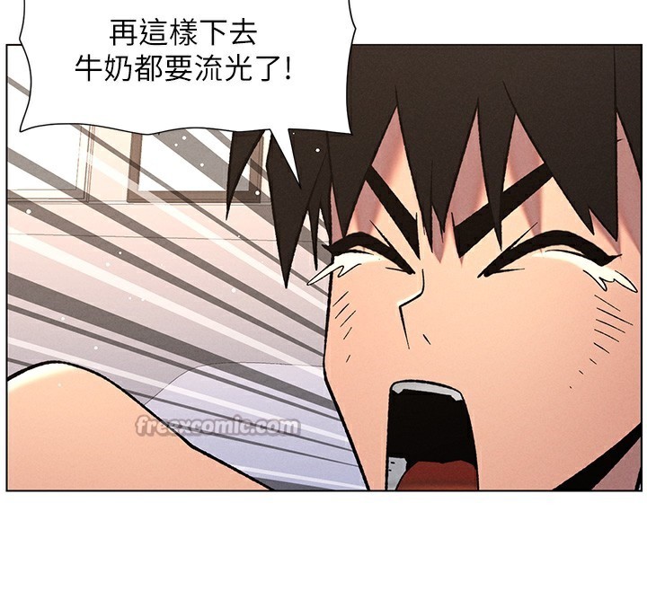 兄妹的秘密授课 - 第68話-調戲棒棒不要不要大法 - page 112