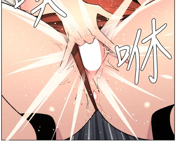 兄妹的秘密授课 - 第63話-臭臭惹人愛♥ - page 12