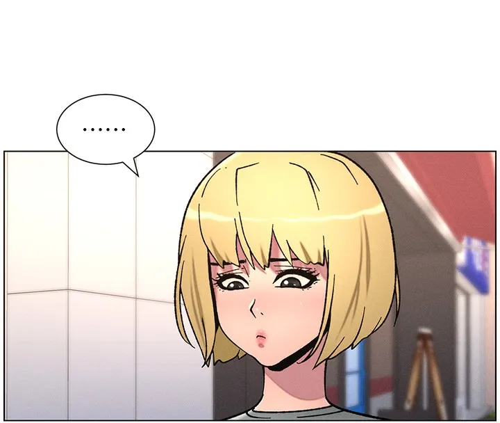 兄妹的秘密授课 - 第63話-臭臭惹人愛♥ - page 83