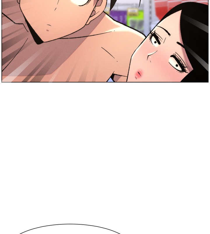 兄妹的秘密授课 - 第80話-第一次在街上愛的碰撞 - page 15