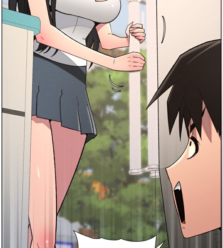 兄妹的秘密授课 - 第80話-第一次在街上愛的碰撞 - page 17