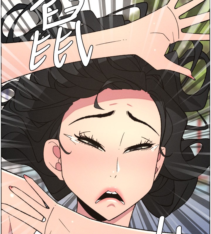 兄妹的秘密授课 - 第80話-第一次在街上愛的碰撞 - page 30