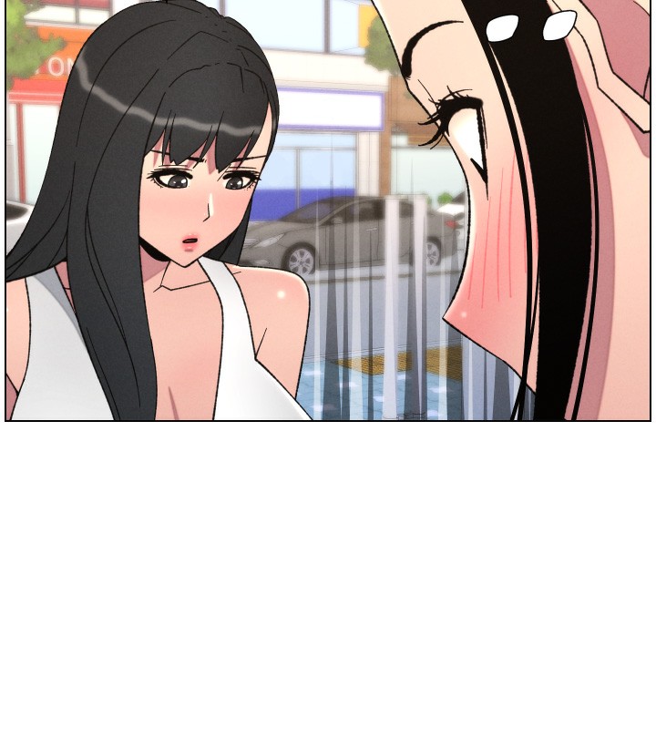 兄妹的秘密授课 - 第80話-第一次在街上愛的碰撞 - page 47
