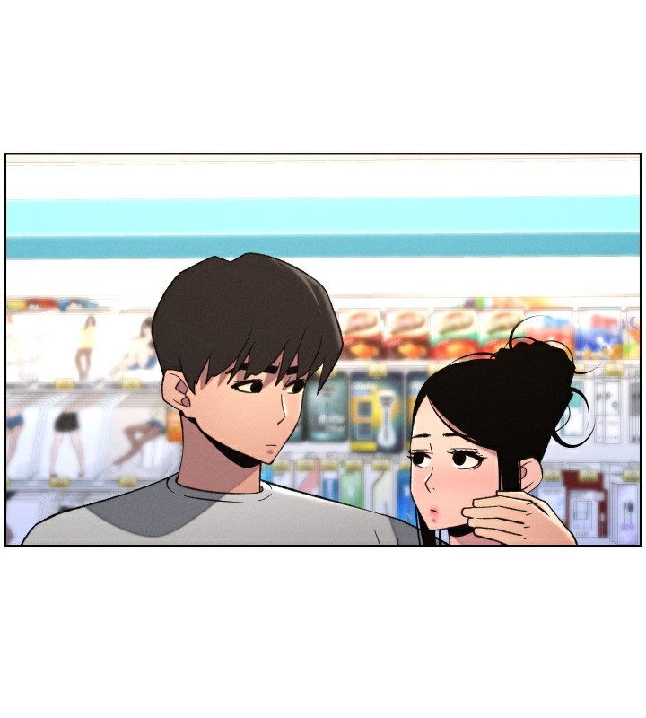 兄妹的秘密授课 - 第80話-第一次在街上愛的碰撞 - page 54