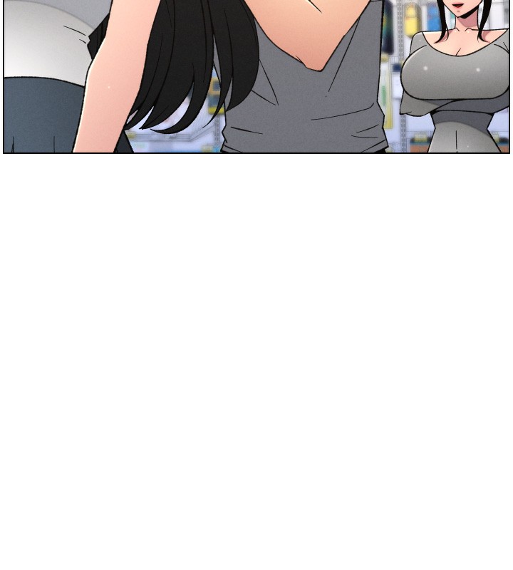 兄妹的秘密授课 - 第80話-第一次在街上愛的碰撞 - page 62