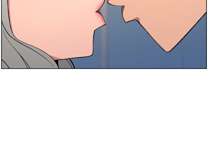兄妹的秘密授课 - 第80話-第一次在街上愛的碰撞 - page 80