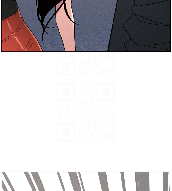 兄妹的秘密授课 - 第80話-第一次在街上愛的碰撞 - page 107