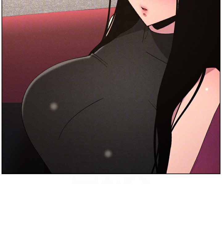 兄妹的秘密授课 - 第80話-第一次在街上愛的碰撞 - page 123