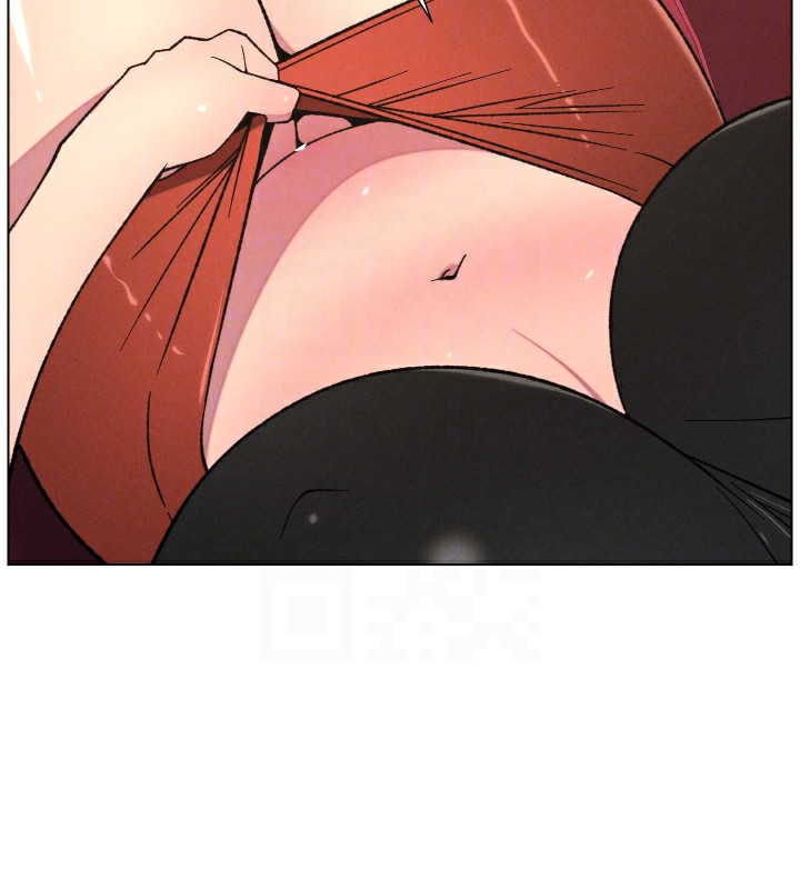 兄妹的秘密授课 - 第80話-第一次在街上愛的碰撞 - page 131