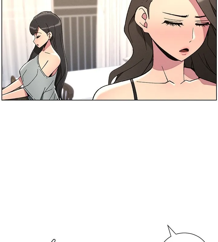 兄妹的秘密授课 - 第45話-初領吃到飽的員工福利! - page 3