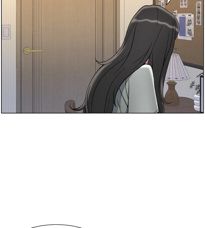 兄妹的秘密授课 - 第45話-初領吃到飽的員工福利! - page 18