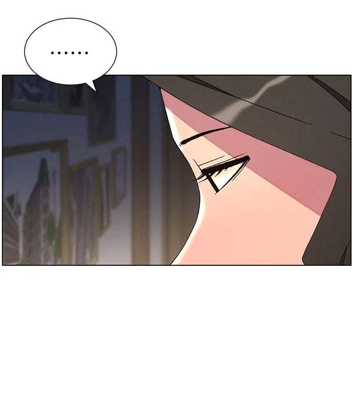 兄妹的秘密授课 - 第45話-初領吃到飽的員工福利! - page 26