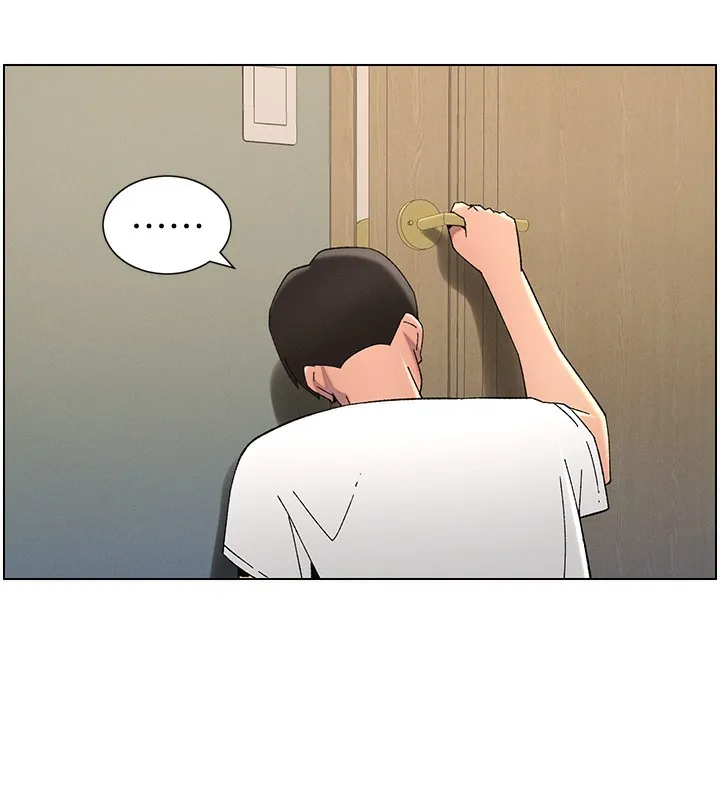 兄妹的秘密授课 - 第45話-初領吃到飽的員工福利! - page 29