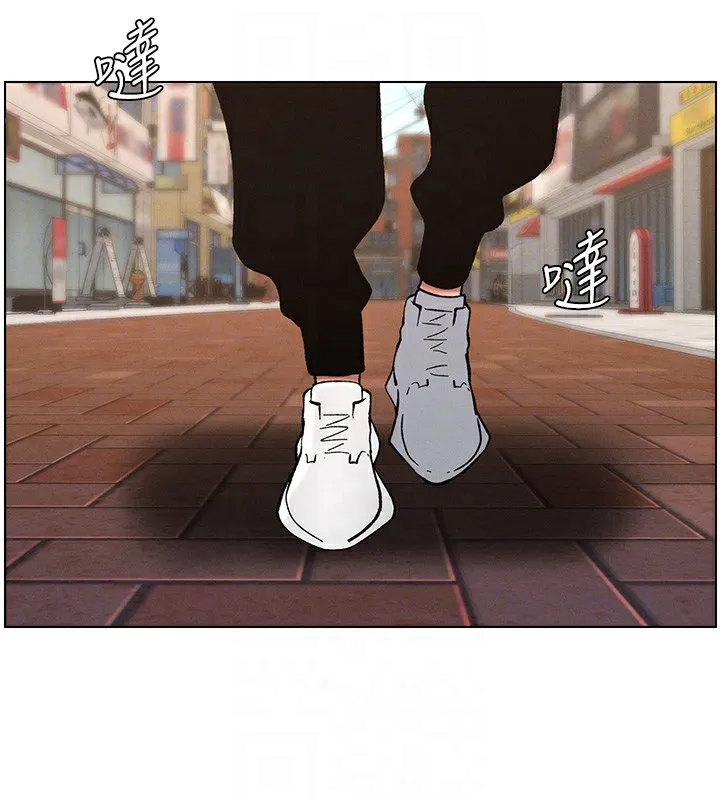 兄妹的秘密授课 - 第45話-初領吃到飽的員工福利! - page 49