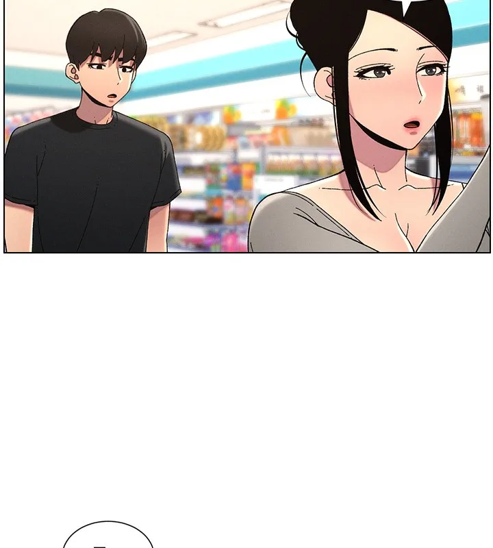 兄妹的秘密授课 - 第45話-初領吃到飽的員工福利! - page 61