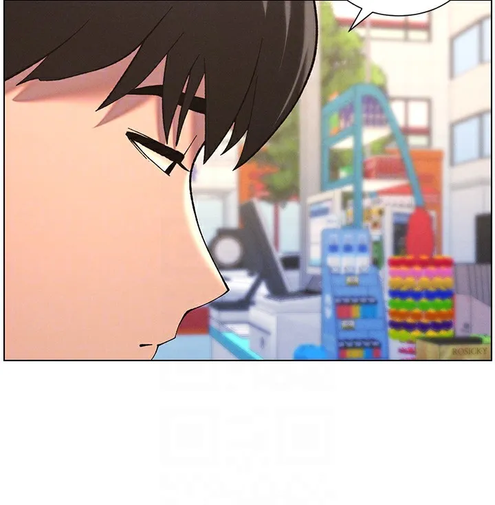 兄妹的秘密授课 - 第45話-初領吃到飽的員工福利! - page 66