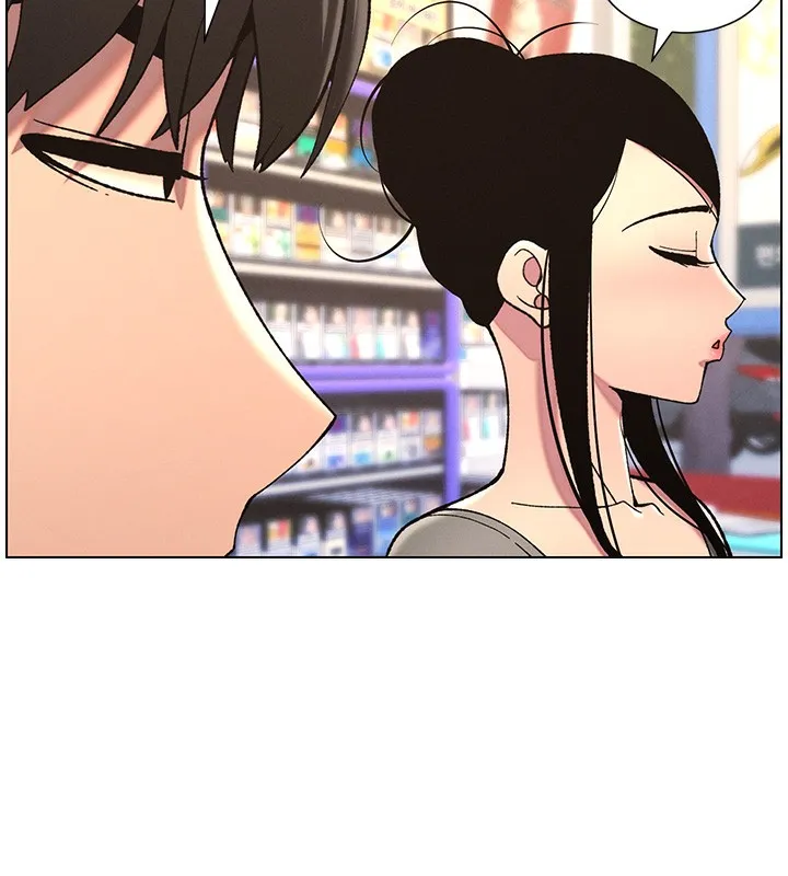 兄妹的秘密授课 - 第45話-初領吃到飽的員工福利! - page 76