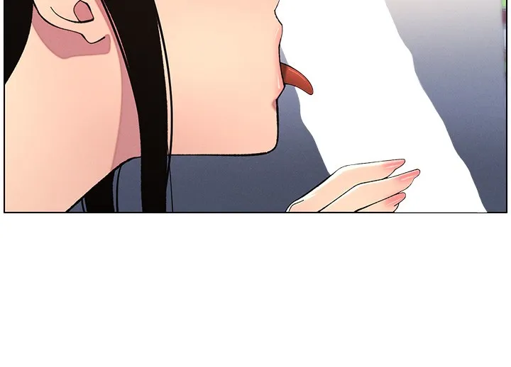 兄妹的秘密授课 - 第45話-初領吃到飽的員工福利! - page 86