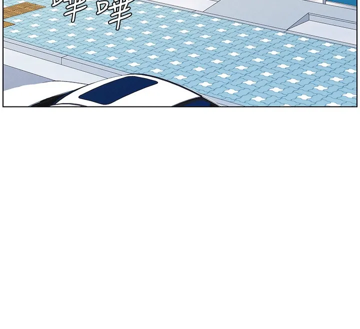 兄妹的秘密授课 - 第45話-初領吃到飽的員工福利! - page 118