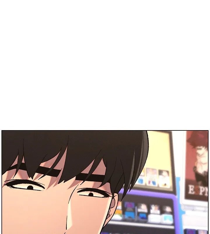 兄妹的秘密授课 - 第45話-初領吃到飽的員工福利! - page 144