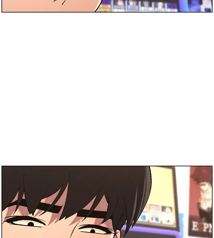 兄妹的秘密授课 - 第45話-初領吃到飽的員工福利! - page 145