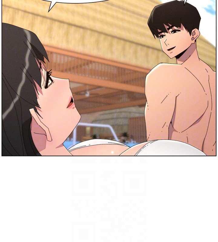 兄妹的秘密授课 - 第95話-砲友出道當藝人?! - page 19