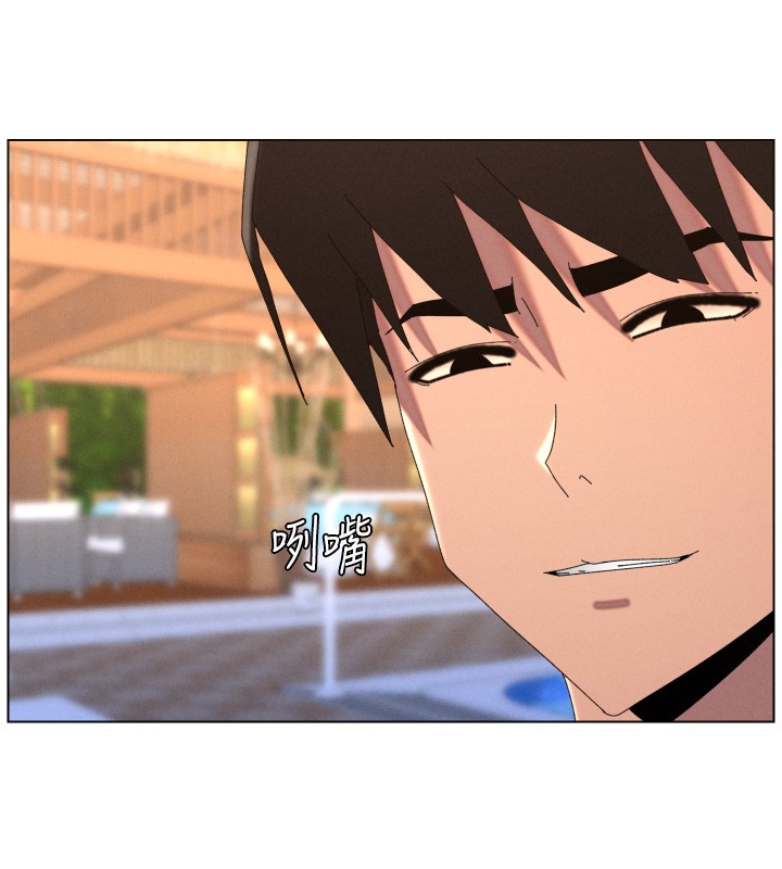 兄妹的秘密授课 - 第95話-砲友出道當藝人?! - page 24