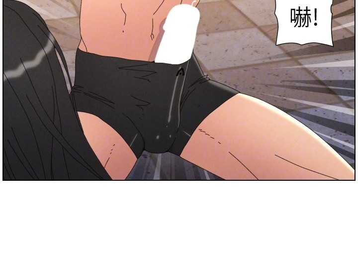 兄妹的秘密授课 - 第95話-砲友出道當藝人?! - page 94