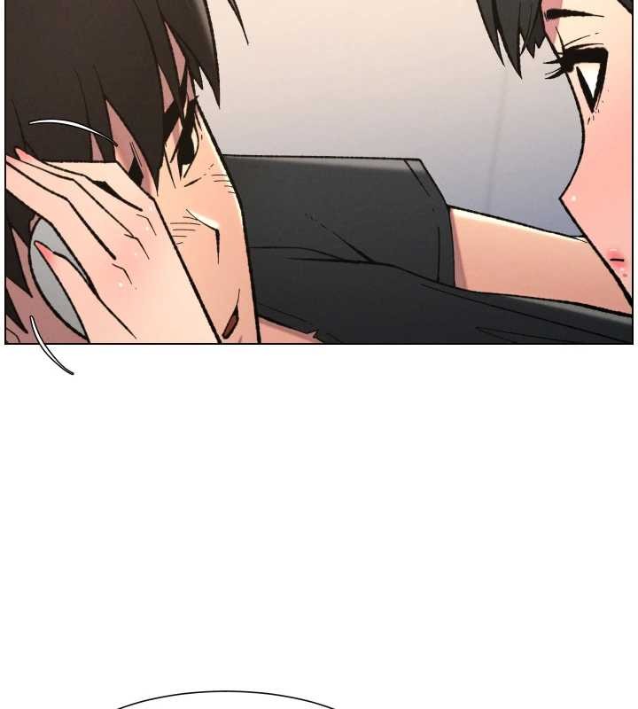 兄妹的秘密授课 - 第90話-初戀與未婚妻正式照面 - page 32
