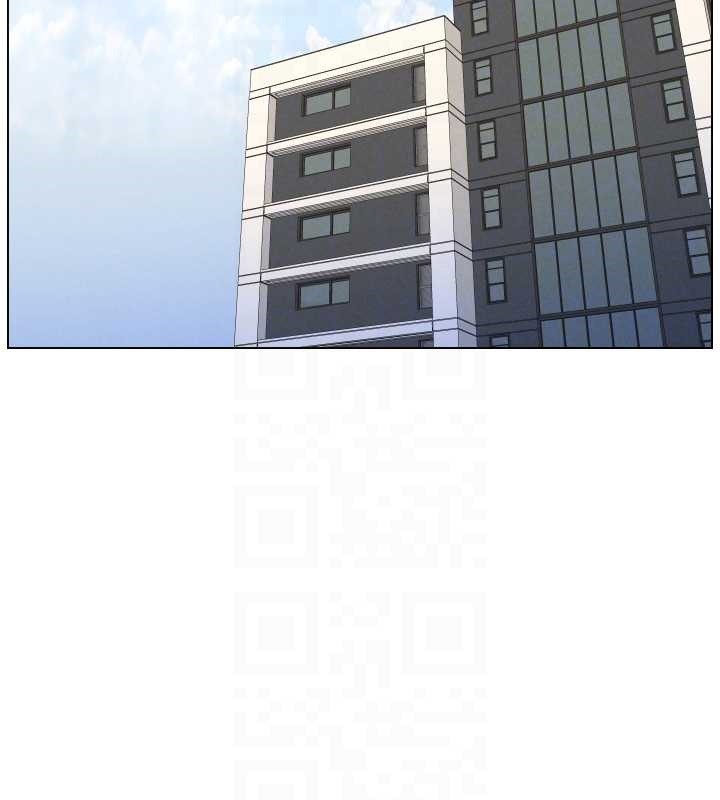 兄妹的秘密授课 - 第90話-初戀與未婚妻正式照面 - page 52