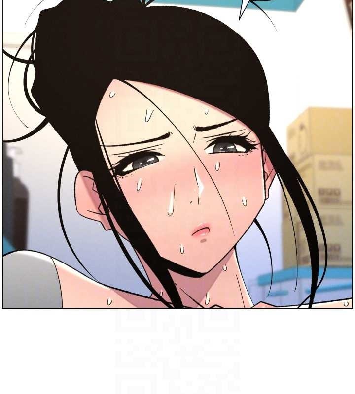 兄妹的秘密授课 - 第90話-初戀與未婚妻正式照面 - page 68