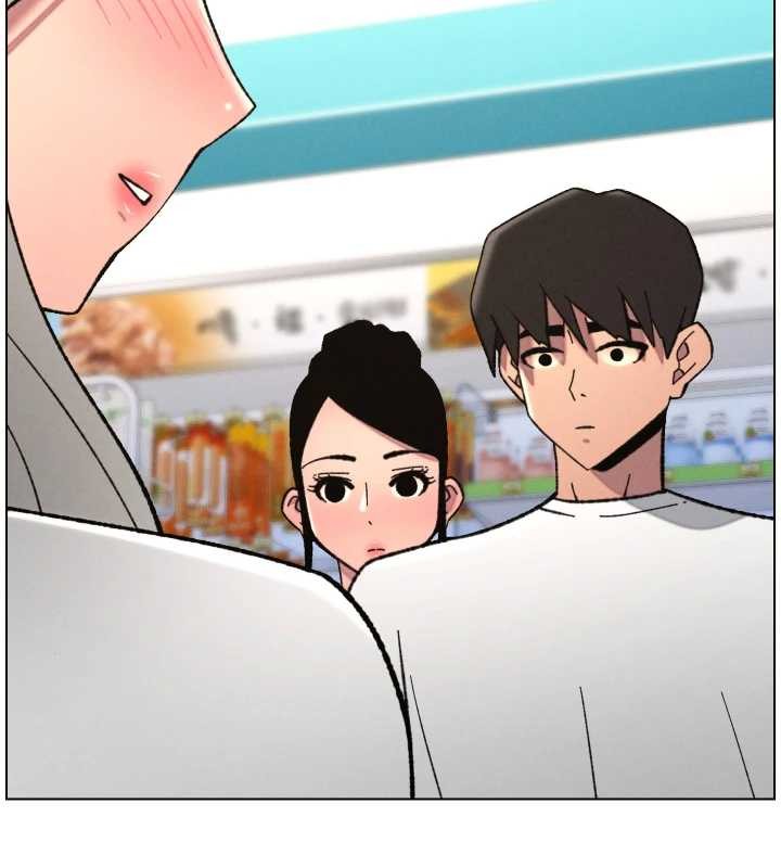 兄妹的秘密授课 - 第90話-初戀與未婚妻正式照面 - page 89
