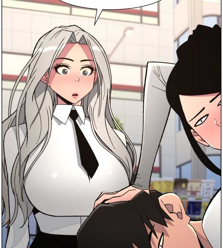 兄妹的秘密授课 - 第90話-初戀與未婚妻正式照面 - page 95