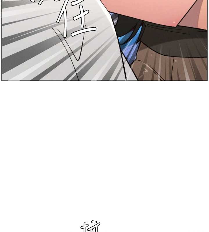 兄妹的秘密授课 - 第90話-初戀與未婚妻正式照面 - page 119