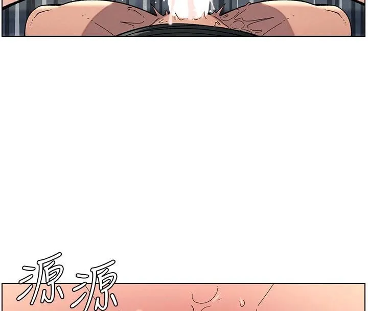 兄妹的秘密授课 - 第49話-見識老鮑淫水炸彈 - page 43