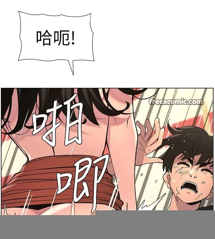 兄妹的秘密授课 - 第49話-見識老鮑淫水炸彈 - page 45