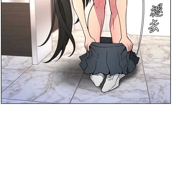 兄妹的秘密授课 - 第72話-在公廁體驗海嘯play - page 16